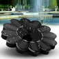 Flower-Shaped Solar Water Fountain for Ponds & Pools